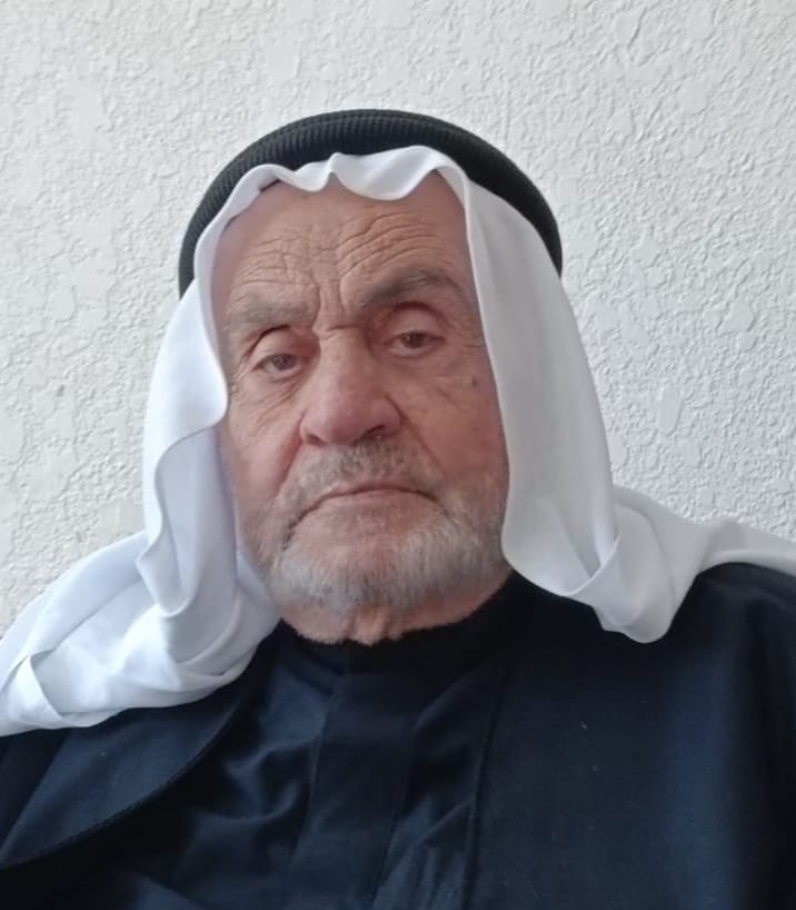 رضوان عبدالله حياصات