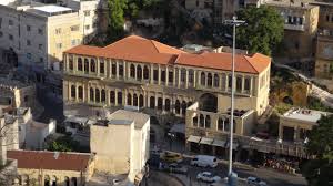 السياحة في السلط